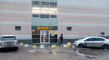Фитнес-клуб Baza fitness club изображение 12